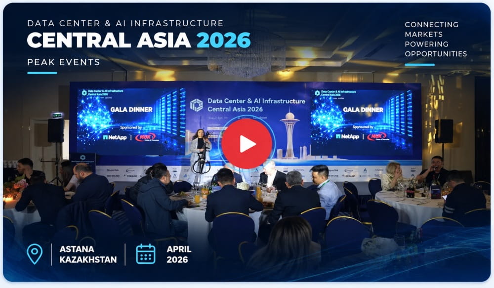 Data Center & AI Infrastructure Central Asia 2026